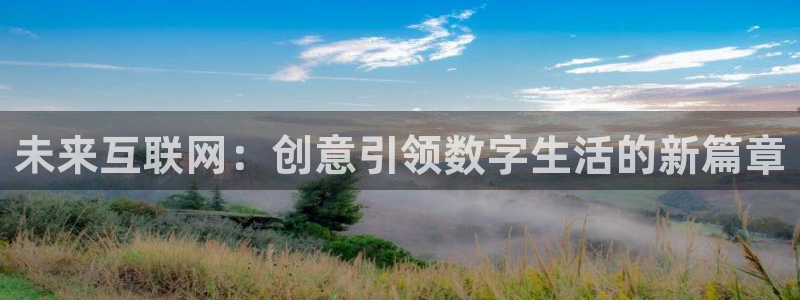 辉达娱乐重庆时时彩注册