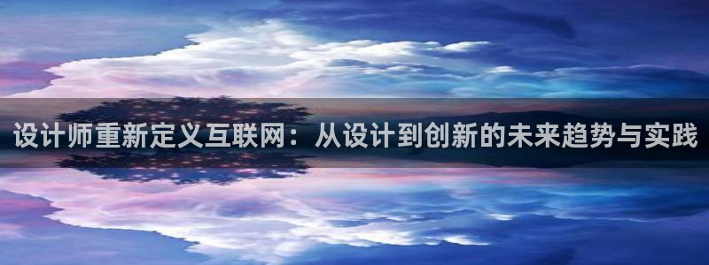 代理辉达娱乐官方网址