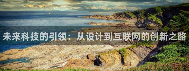 辉达娱乐加q75775稳定