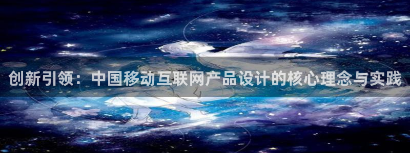 辉达娱乐丿75505